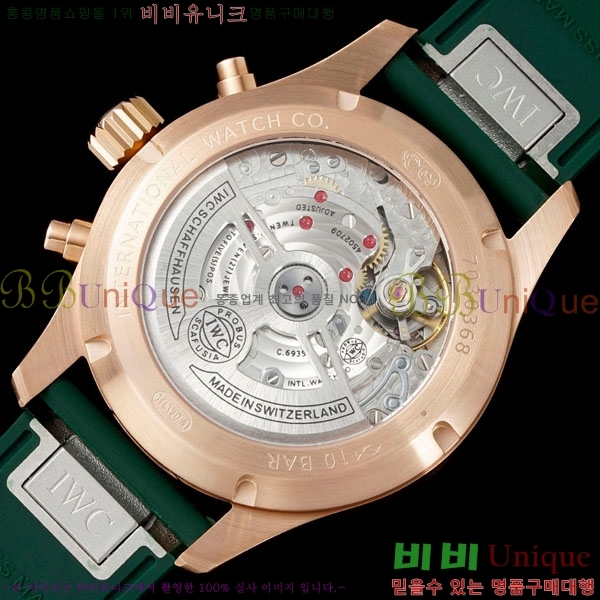 ���̴������� �ð� �����ƽ IW388108-5