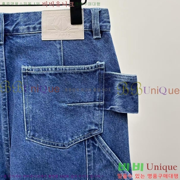 ���� ��� û���� DO536216