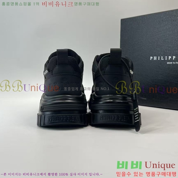 ���� �ʸ��÷��� ����Ŀ�� PP500644-1