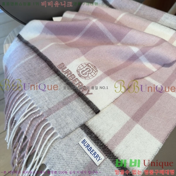 #������ ���÷�/��ī�� BU9985443-1