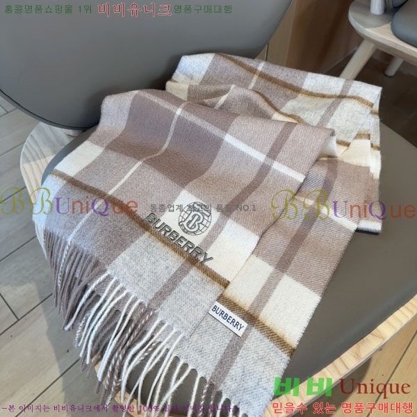 #������ ���÷�/��ī�� BU9985443