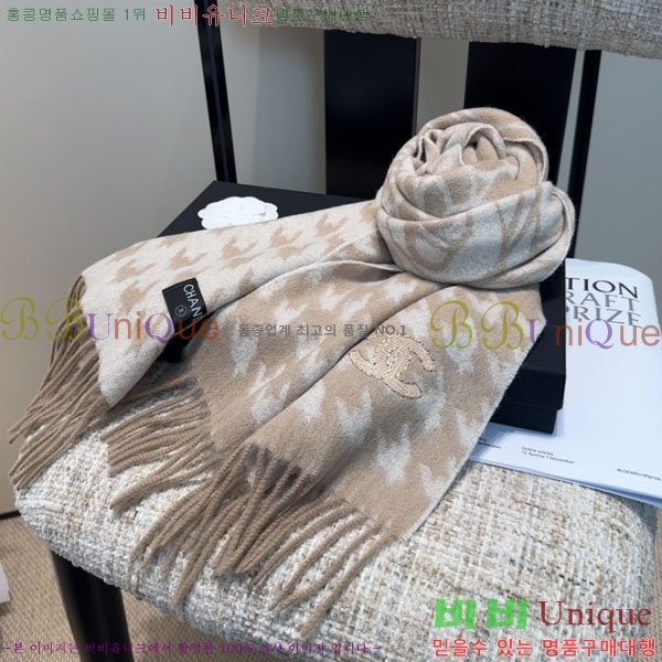 #��* ���÷�/��ī�� BB599042-1