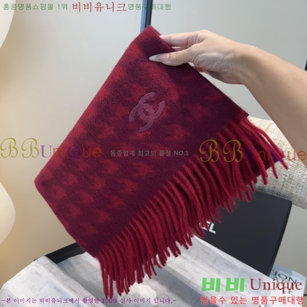 #��* ���÷�/��ī�� BB599042