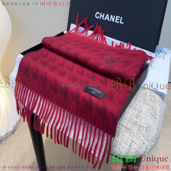 #��* ���÷�/��ī�� BB599042