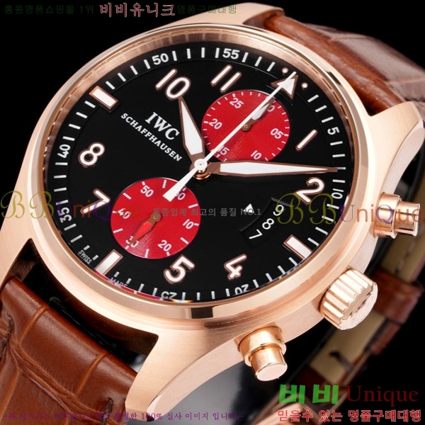 ���̴������� �ð� �����ƽ IW387902-7