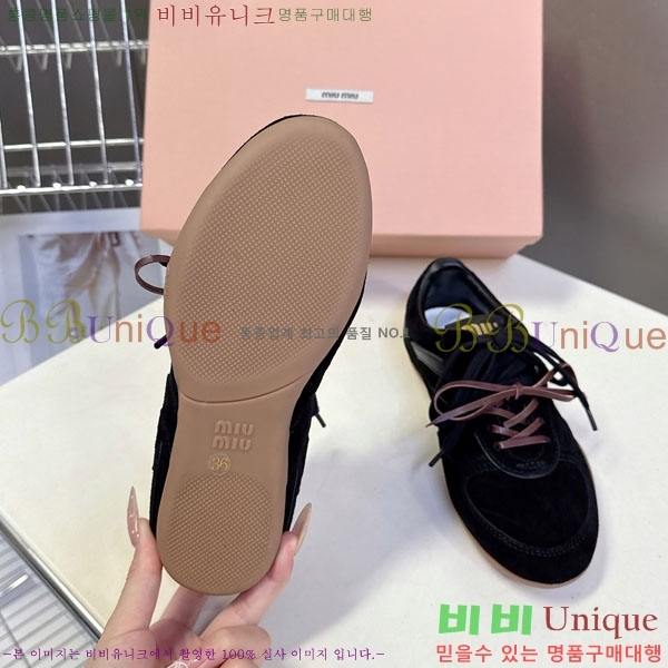 �̿�̿� ����Ŀ�� MIU59960-1