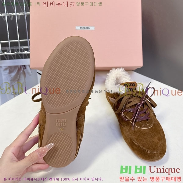 �̿�̿� �� ����Ŀ�� MIU599902