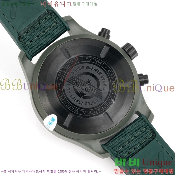 ���̴������� �ð� �����ƽ IW381950-8