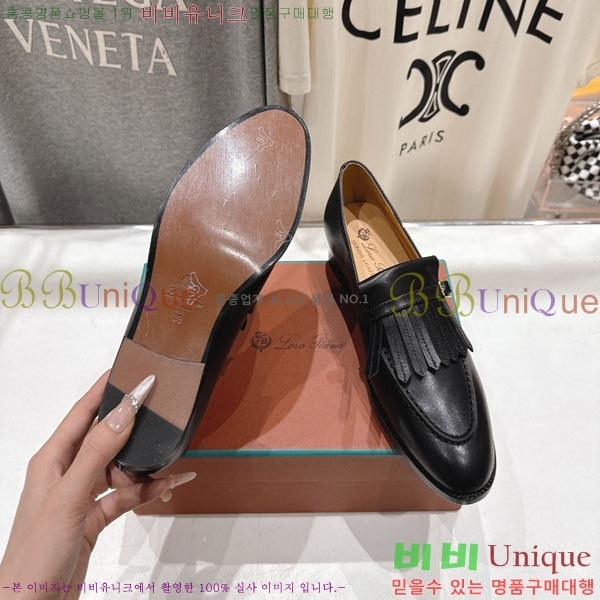 �η��ǾƳ� ���� 3LP422259-3