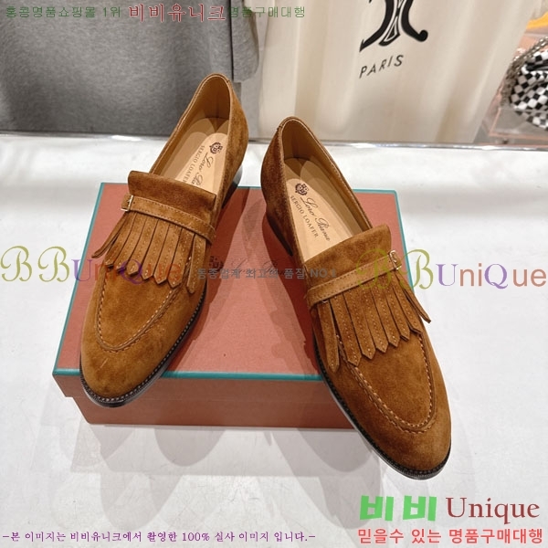 �η��ǾƳ� ���� 3LP422259-1