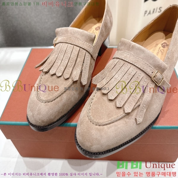 �η��ǾƳ� ���� 3LP422258