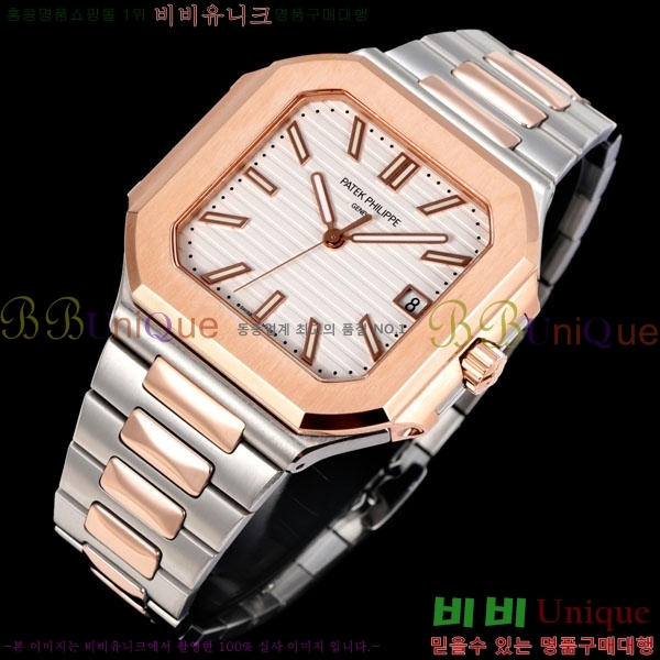 �����ʸ� ť���ͽ� CUBITUS ��ƿ ��ġ 501001-13