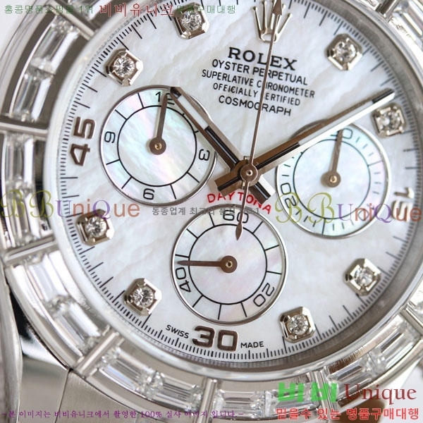 �η��� �����䳪 R005530-3