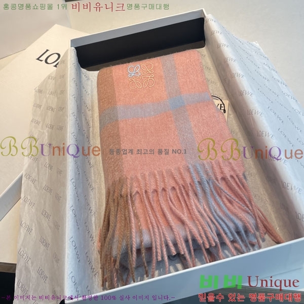 #�ο��� ���÷�/��ī�� L688052-2