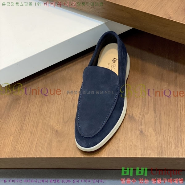 �������� ��**�Ƴ� ���� LP301160-5