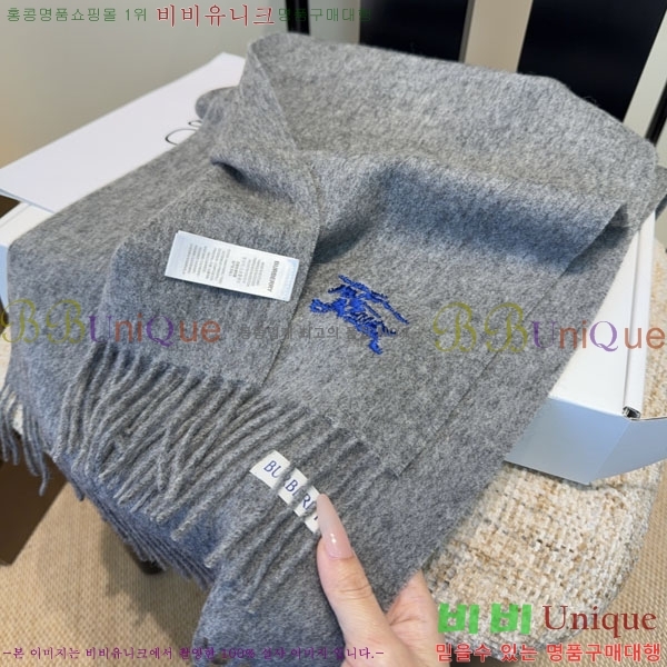 #������ ���÷�/��ī�� BU9985441