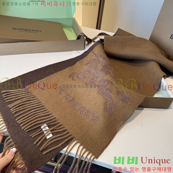 #������ ���÷�/��ī�� BU6990328-1