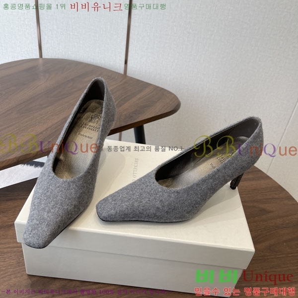 ���� ���ڷ� ��ġ�ڸ� ������ BC633111