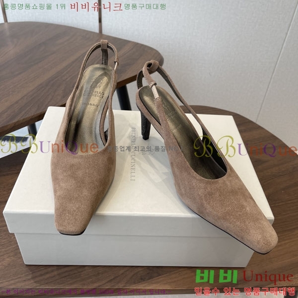 ���� ���ڷ� ��ġ�ڸ� ������ BC633365-1