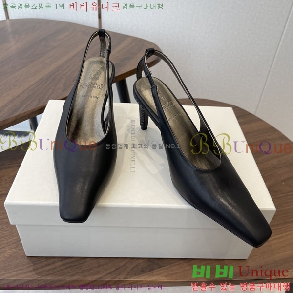 ���� ���ڷ� ��ġ�ڸ� ������ BC633365