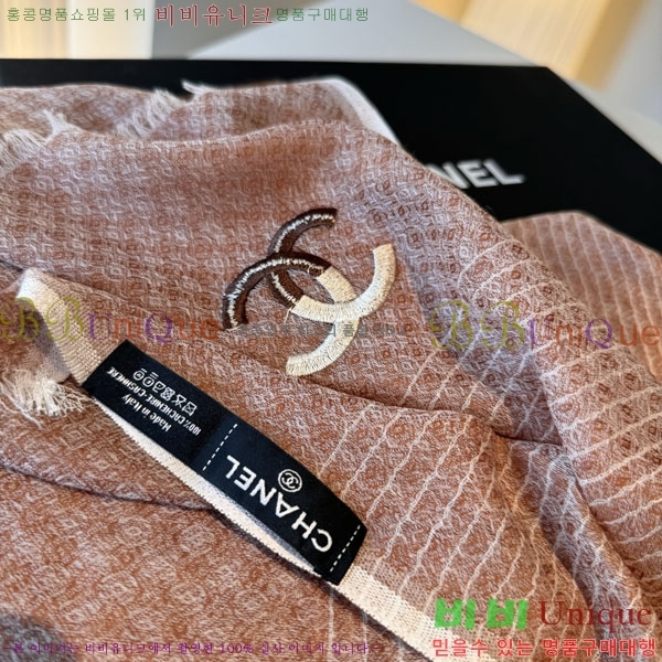 #��* ���÷�/��ī�� BB599046