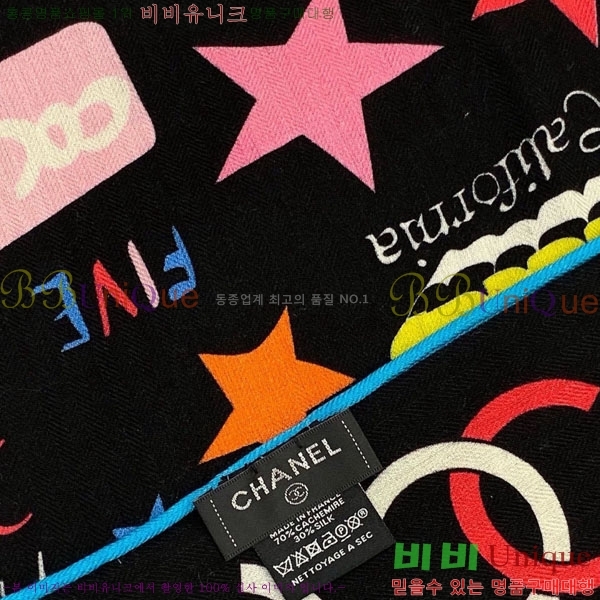 #��* ���÷�/��ī�� BB599051