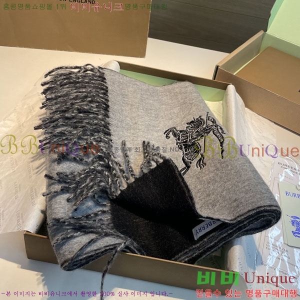 #������ ���÷�/��ī�� R550123-3