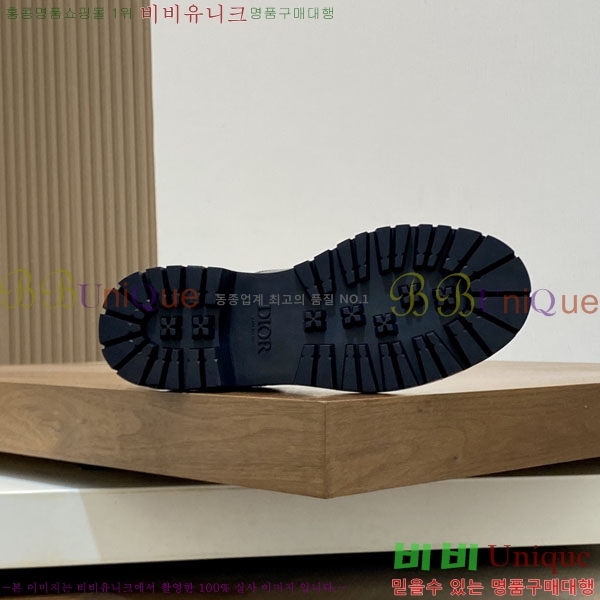 ���� ��� ����/���� DR187780-1