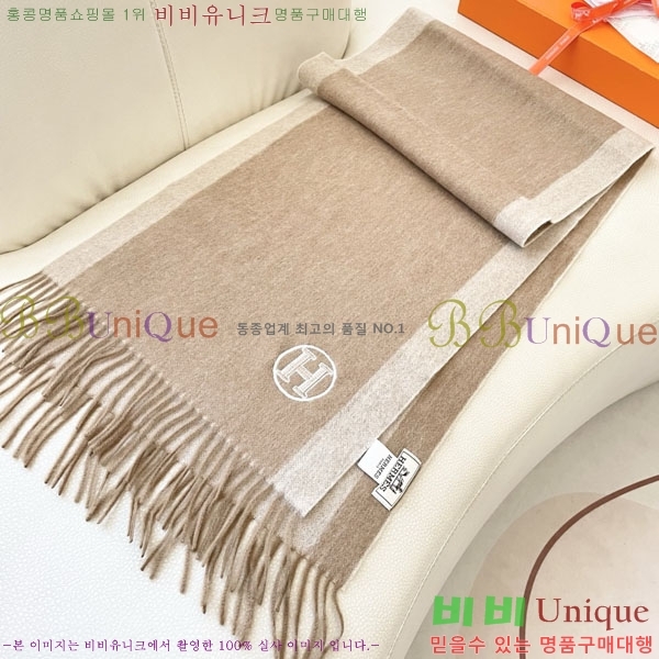 #޽ ÷/ī HE3628044-1