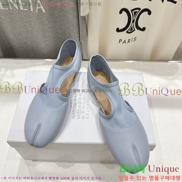 �������������� �÷����� 4MJ7882