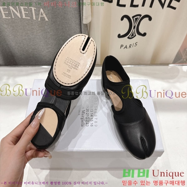 �������������� �÷����� 4MJ7882-2