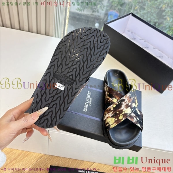���� ���ζ� ������ 8YSL0011560-4