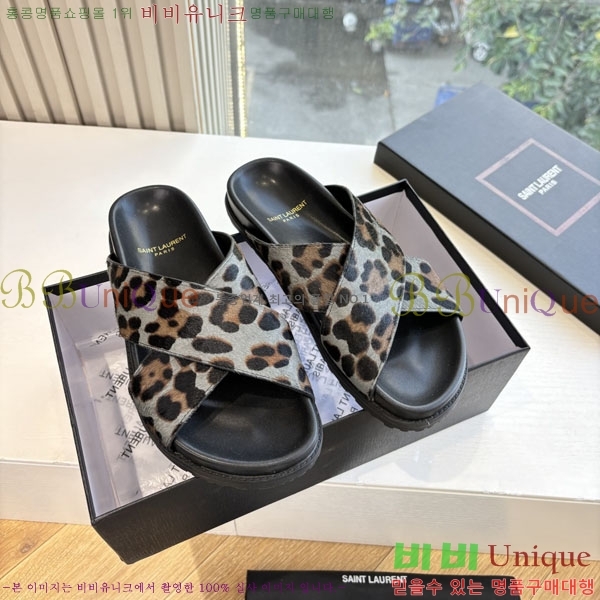 ���� ���ζ� ������ 8YSL0011560-3