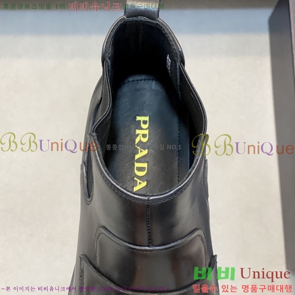 ���� ����� ���� PA6990321-2