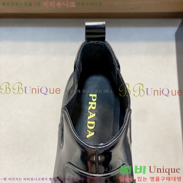 ���� ����� ���� PA6990321-3