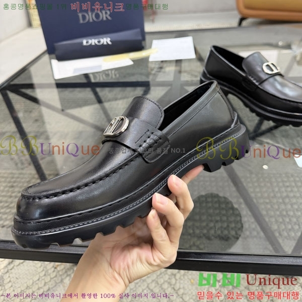 ���� ��� ���� 2DDR6333