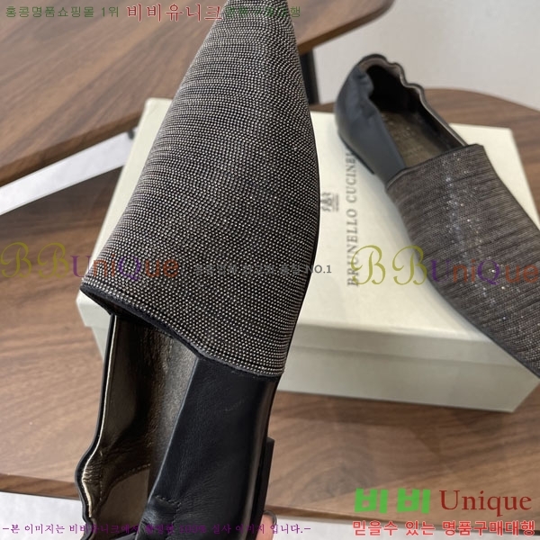 �θ��ڷ� ��ġ�ڸ� ���� BC72266