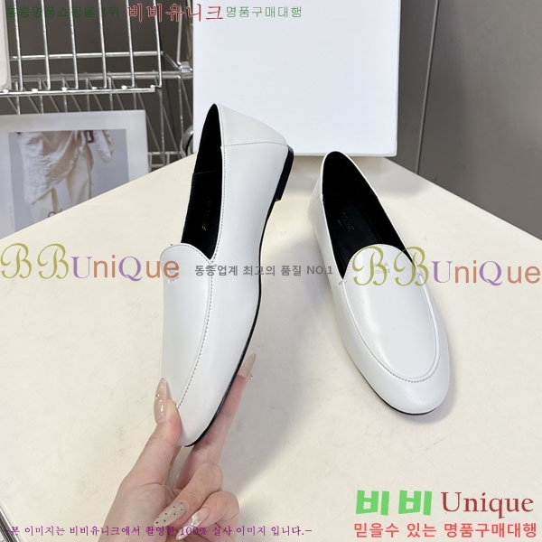 ������ Ŭ���� ����  CE256089-1