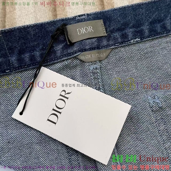 ���� ��� û���� DO536216