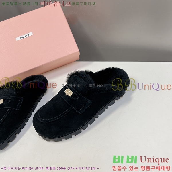 �̿�̿� ����Ŀ�� 3MU20082-1