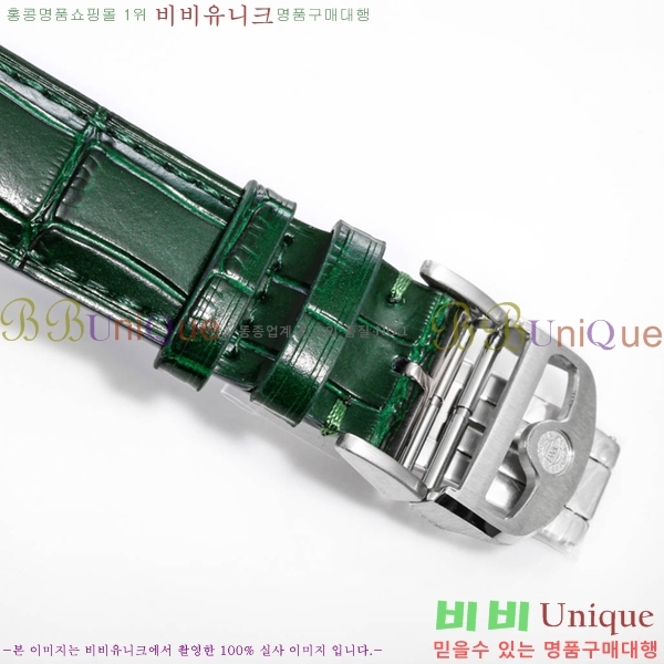 ���̴������� �ð� W950108-2