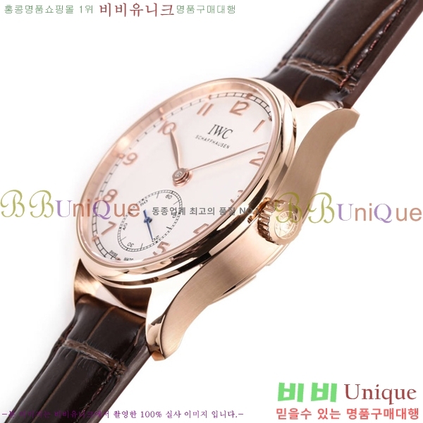 ���̴������� �ð� W950108-1