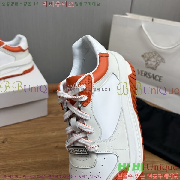 ���� ������ü ����Ŀ�� VE370661-2