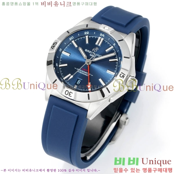 �����Ʋ�� ��� �����ƽ A32398101-4