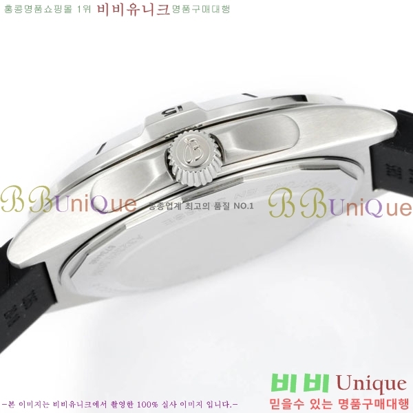 Ʋ  ƽ A32398101-7