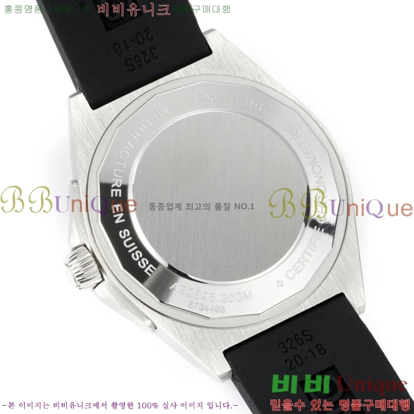 Ʋ  ƽ A32398101-7