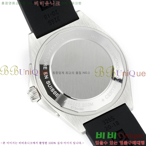 Ʋ  ƽ A32398101-9