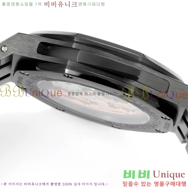 �������ǰ� �ξ��ũ �ð� 2659111-1