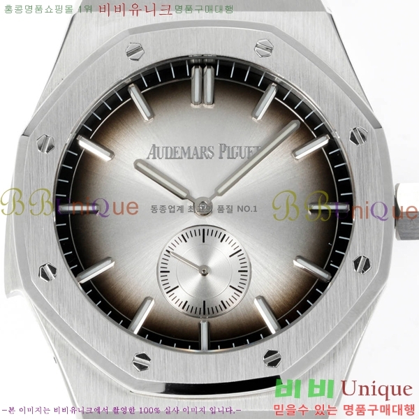 �������ǰ� �ξ��ũ �ð� 2659111-9