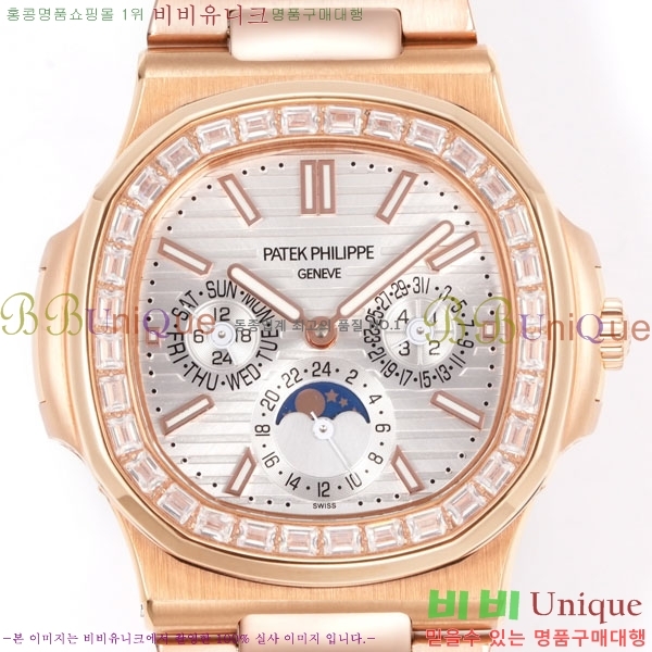 �����ʸ� ��ƿ���� �������� ��ƿ ��ġ 40mm A5740-28